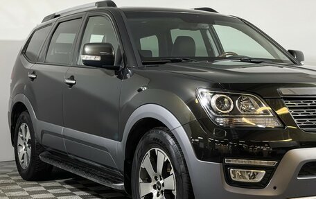 KIA Mohave I, 2017 год, 2 847 000 рублей, 22 фотография