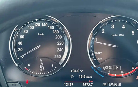 BMW X1, 2021 год, 2 140 013 рублей, 9 фотография