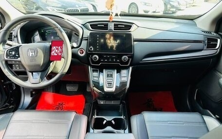 Honda CR-V IV, 2021 год, 2 270 000 рублей, 8 фотография