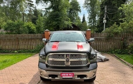 Dodge RAM IV, 2014 год, 4 600 000 рублей, 3 фотография