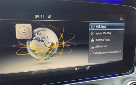 Mercedes-Benz E-Класс, 2016 год, 3 790 000 рублей, 17 фотография