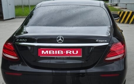 Mercedes-Benz E-Класс, 2016 год, 3 790 000 рублей, 12 фотография