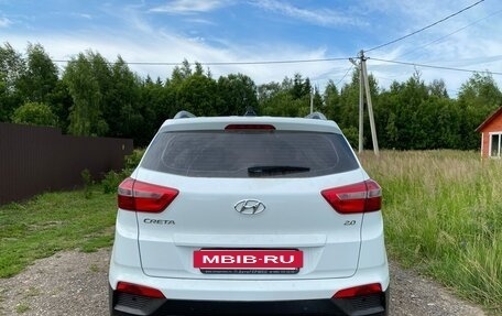 Hyundai Creta I рестайлинг, 2019 год, 2 150 000 рублей, 5 фотография
