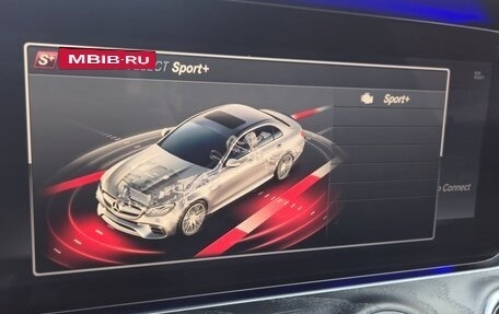 Mercedes-Benz E-Класс, 2016 год, 3 790 000 рублей, 18 фотография