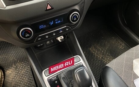 Hyundai Creta I рестайлинг, 2019 год, 2 150 000 рублей, 19 фотография
