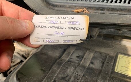 Ford EcoSport, 2017 год, 1 000 000 рублей, 9 фотография
