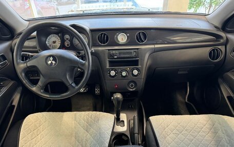 Mitsubishi Outlander III рестайлинг 3, 2007 год, 870 000 рублей, 8 фотография