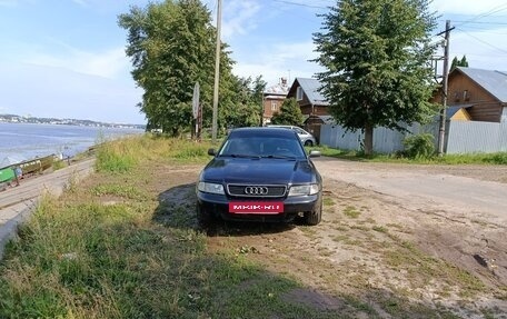 Audi A4, 1995 год, 410 000 рублей, 4 фотография