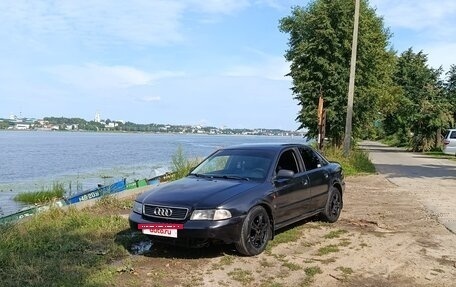 Audi A4, 1995 год, 410 000 рублей, 9 фотография