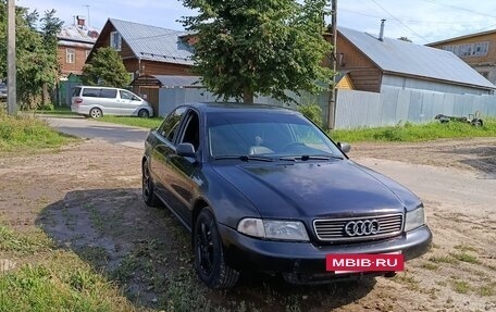 Audi A4, 1995 год, 410 000 рублей, 2 фотография