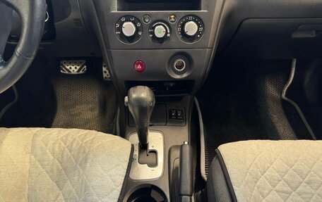 Mitsubishi Outlander III рестайлинг 3, 2007 год, 870 000 рублей, 12 фотография
