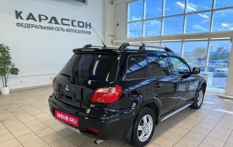 Mitsubishi Outlander III рестайлинг 3, 2007 год, 870 000 рублей, 2 фотография