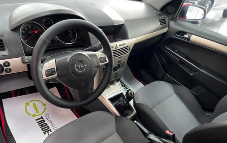 Opel Astra H, 2008 год, 695 000 рублей, 8 фотография