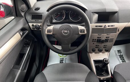 Opel Astra H, 2008 год, 695 000 рублей, 11 фотография