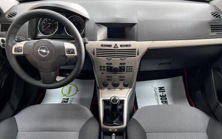 Opel Astra H, 2008 год, 695 000 рублей, 10 фотография