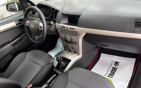 Opel Astra H, 2008 год, 695 000 рублей, 13 фотография