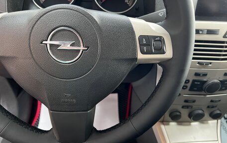 Opel Astra H, 2008 год, 695 000 рублей, 16 фотография