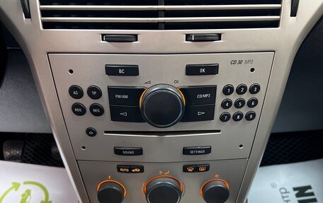 Opel Astra H, 2008 год, 695 000 рублей, 18 фотография