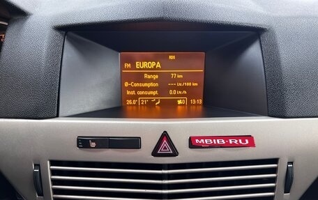 Opel Astra H, 2008 год, 695 000 рублей, 17 фотография