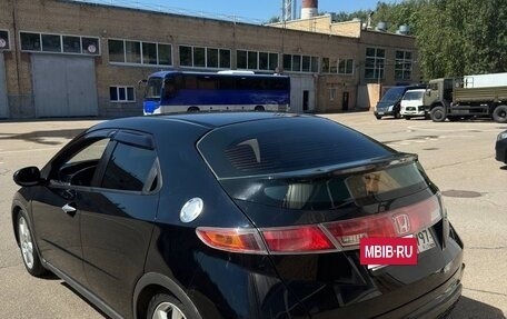 Honda Civic VIII, 2007 год, 530 000 рублей, 9 фотография