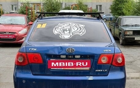 FAW Vita, 2008 год, 100 000 рублей, 2 фотография