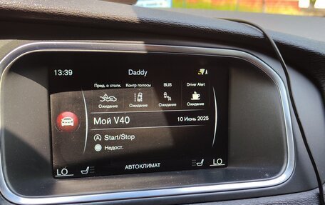 Volvo V40 Cross Country I, 2015 год, 1 600 000 рублей, 19 фотография
