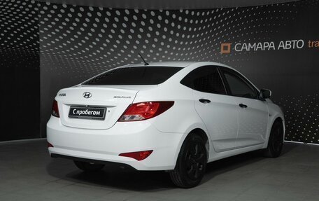 Hyundai Solaris II рестайлинг, 2015 год, 874 000 рублей, 2 фотография