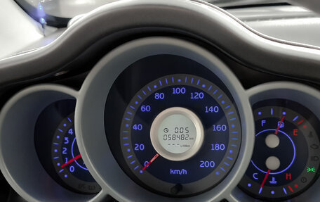 Chery Kimo (A1), 2012 год, 265 000 рублей, 20 фотография