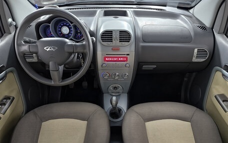 Chery Kimo (A1), 2012 год, 265 000 рублей, 13 фотография