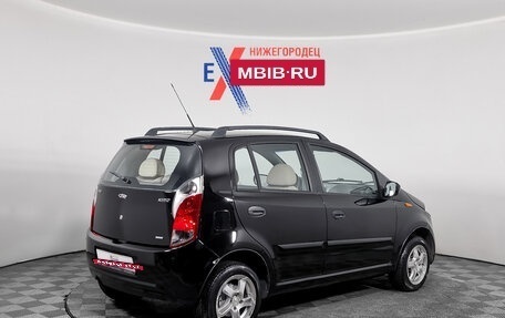 Chery Kimo (A1), 2012 год, 265 000 рублей, 4 фотография