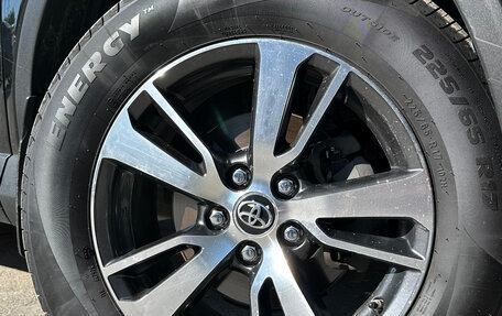 Toyota RAV4, 2015 год, 2 200 000 рублей, 2 фотография
