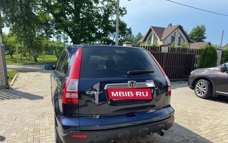 Honda CR-V III рестайлинг, 2008 год, 1 150 000 рублей, 6 фотография