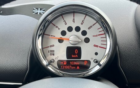MINI Countryman I (R60), 2012 год, 1 720 000 рублей, 14 фотография
