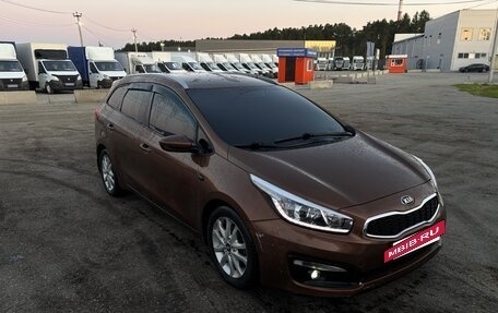 KIA cee'd III, 2016 год, 1 150 000 рублей, 2 фотография