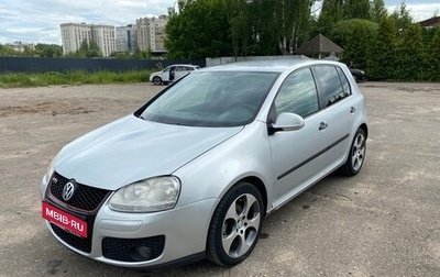 Volkswagen Golf V, 2004 год, 390 000 рублей, 1 фотография