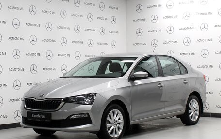 Skoda Rapid II, 2020 год, 1 720 000 рублей, 1 фотография