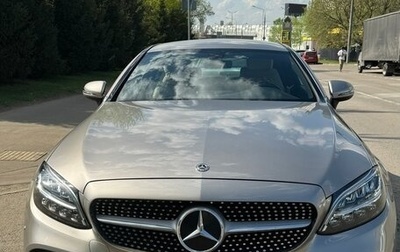 Mercedes-Benz C-Класс, 2020 год, 3 900 000 рублей, 1 фотография