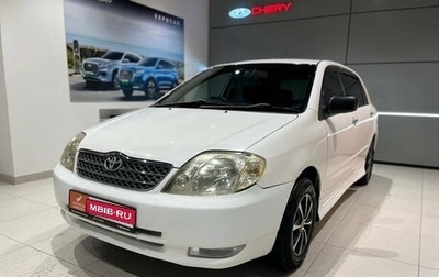 Toyota Allex i рестайлинг, 2001 год, 600 000 рублей, 1 фотография