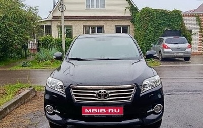 Toyota RAV4, 2010 год, 1 610 000 рублей, 1 фотография