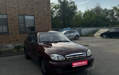 Chevrolet Lanos I, 2008 год, 285 000 рублей, 1 фотография