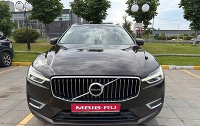 Volvo XC60 II, 2019 год, 3 300 000 рублей, 1 фотография
