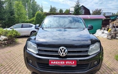 Volkswagen Amarok I рестайлинг, 2012 год, 1 650 000 рублей, 1 фотография