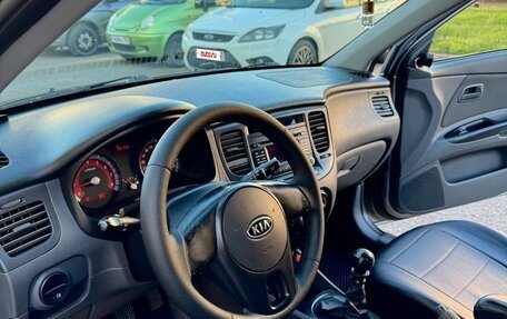 KIA Rio II, 2011 год, 655 000 рублей, 13 фотография