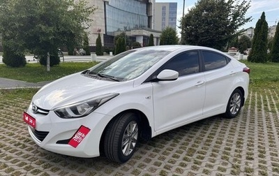 Hyundai Elantra V, 2013 год, 1 300 000 рублей, 1 фотография