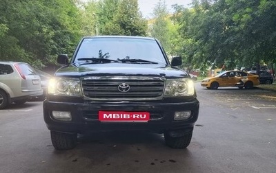 Toyota Land Cruiser 100 рестайлинг 2, 1998 год, 1 700 000 рублей, 1 фотография