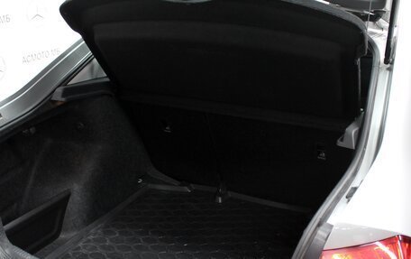 Skoda Rapid II, 2020 год, 1 720 000 рублей, 20 фотография