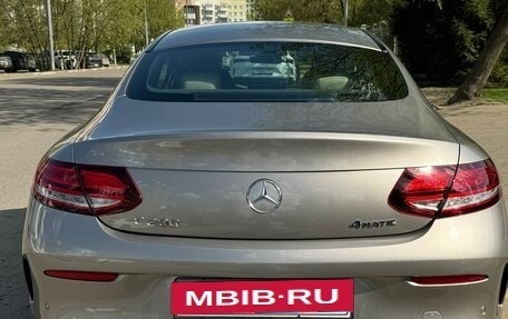 Mercedes-Benz C-Класс, 2020 год, 3 900 000 рублей, 6 фотография