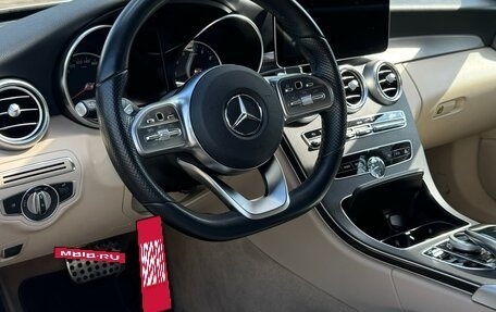Mercedes-Benz C-Класс, 2020 год, 3 900 000 рублей, 3 фотография