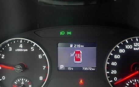 KIA Seltos I, 2019 год, 2 300 000 рублей, 7 фотография