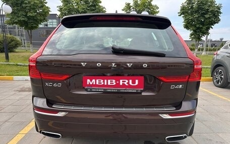 Volvo XC60 II, 2019 год, 3 300 000 рублей, 6 фотография